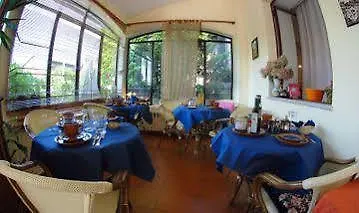 Aurora Ауронцо-ди-Кадоре